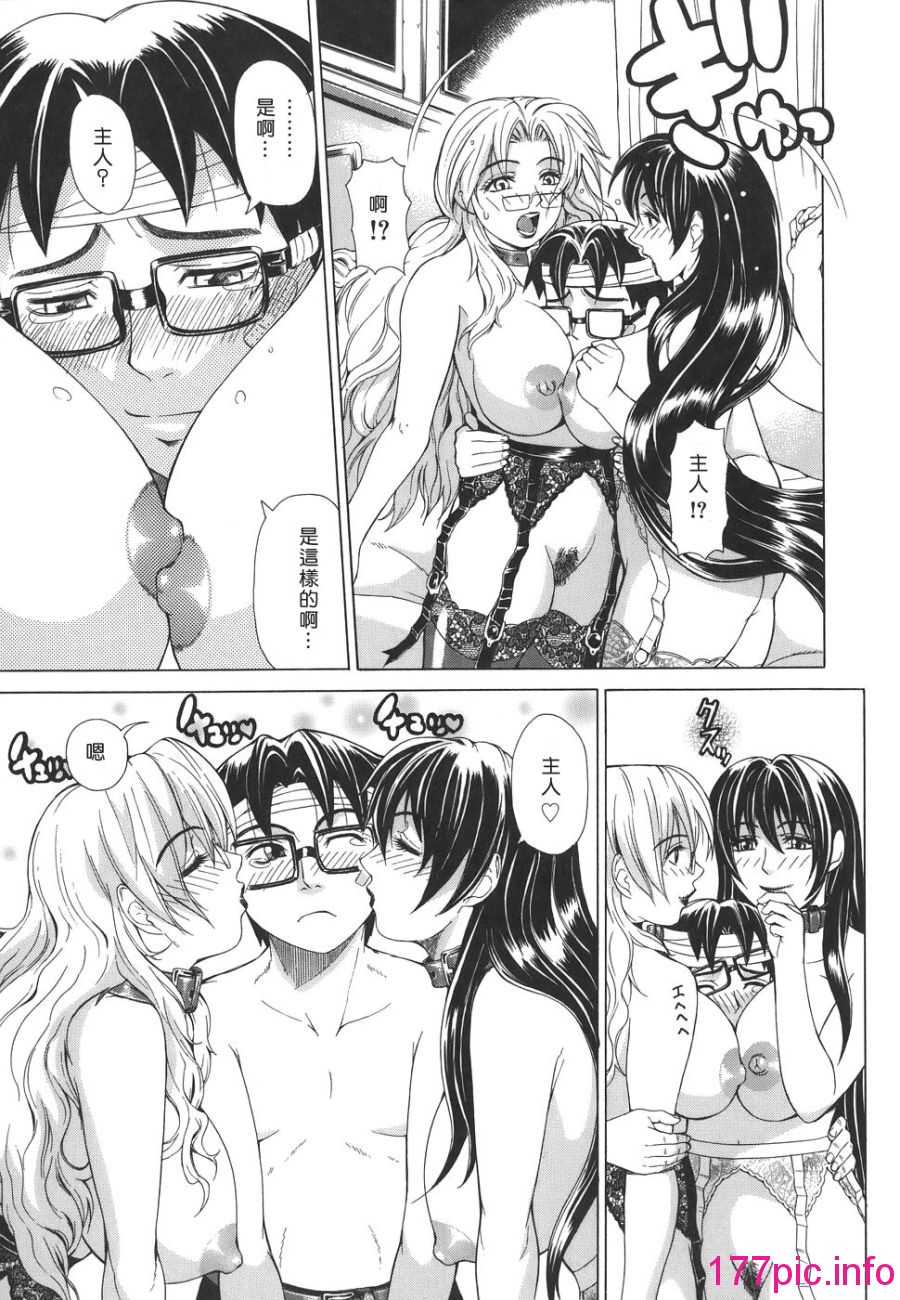 123