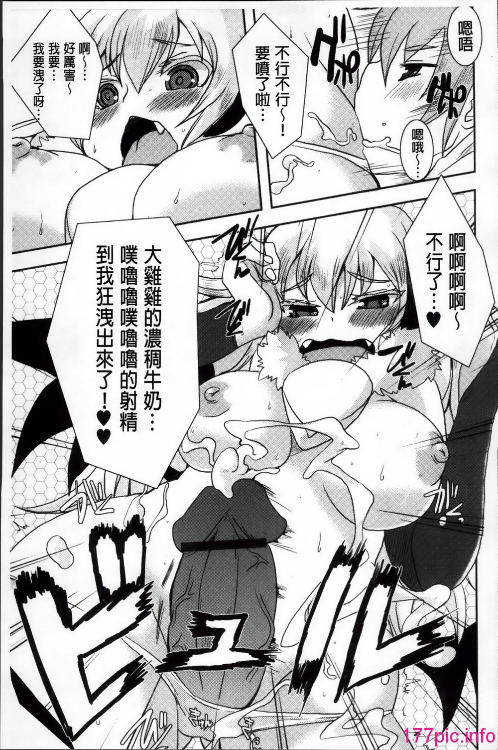 124