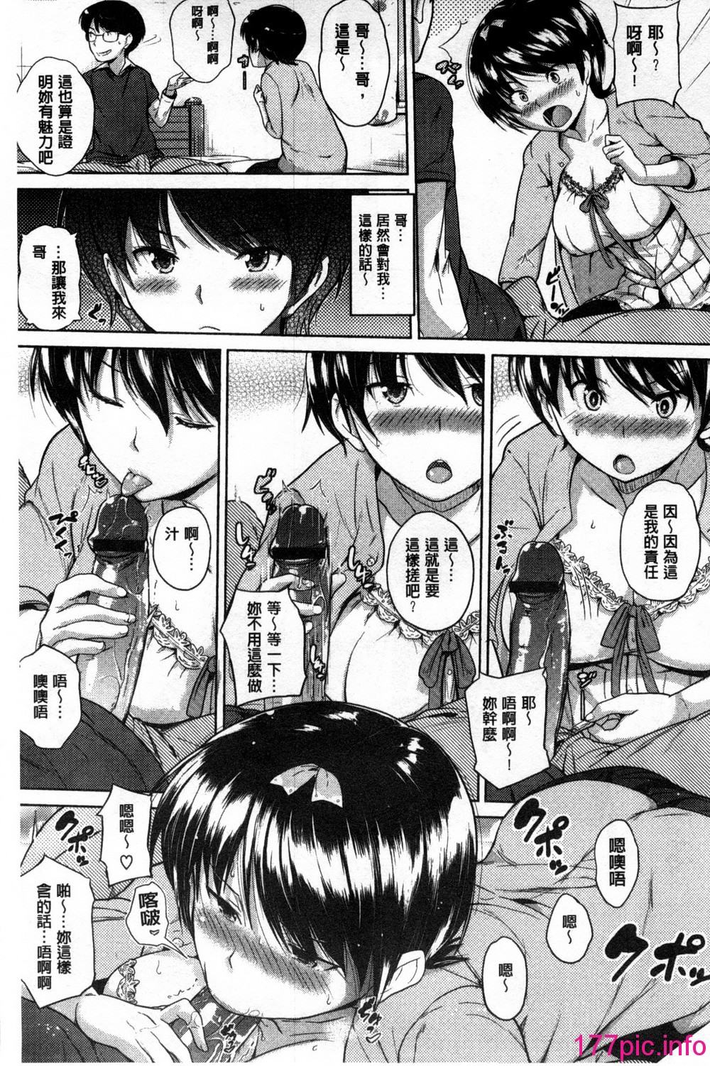 124