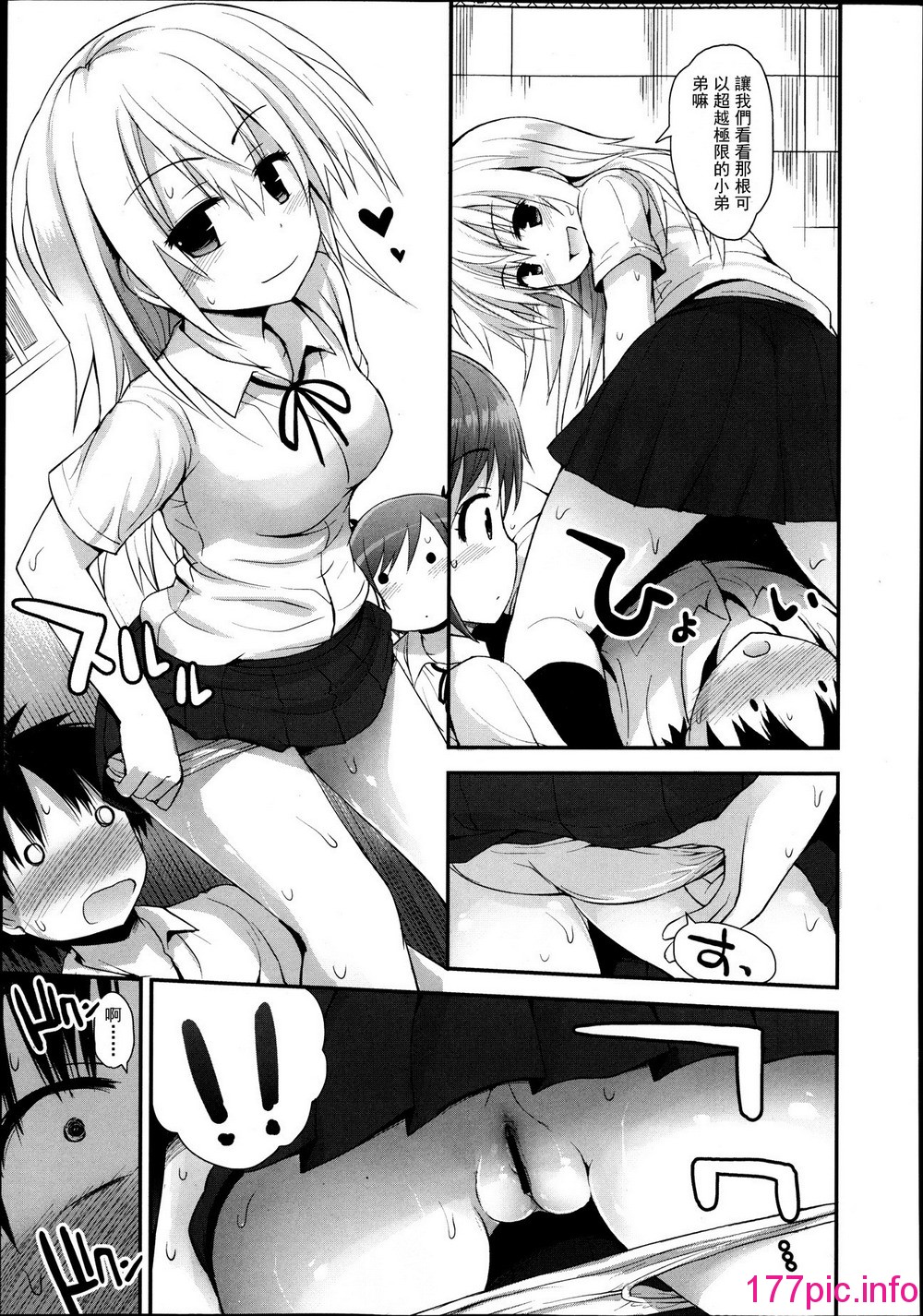 124