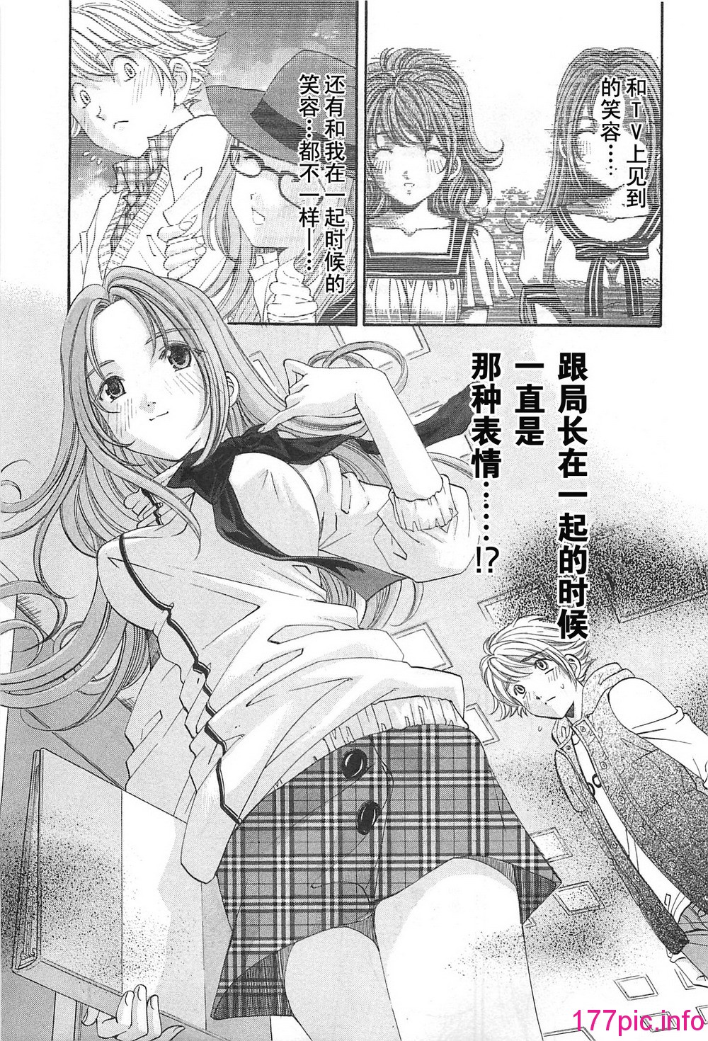 124