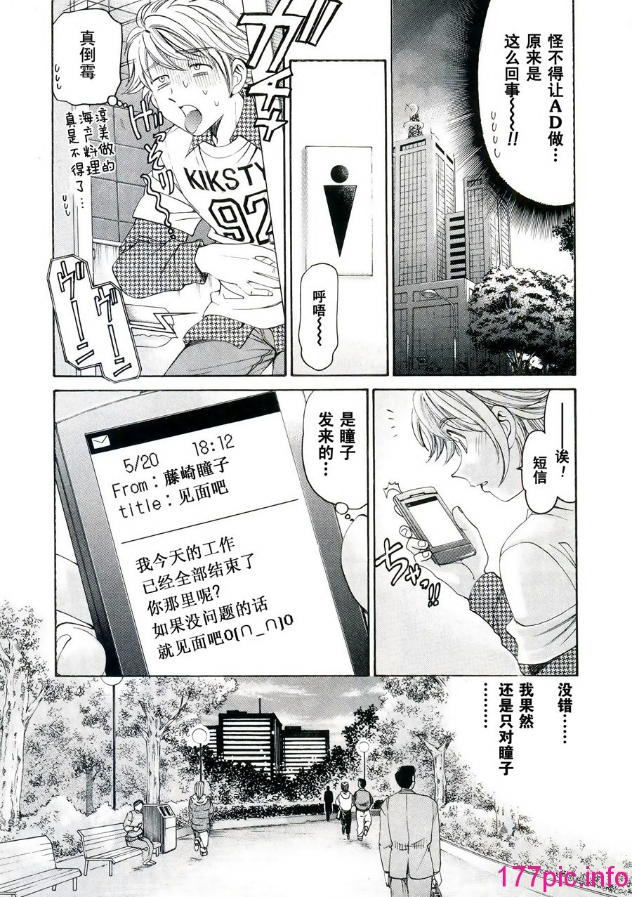 124