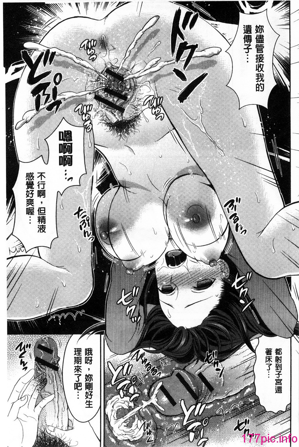 124