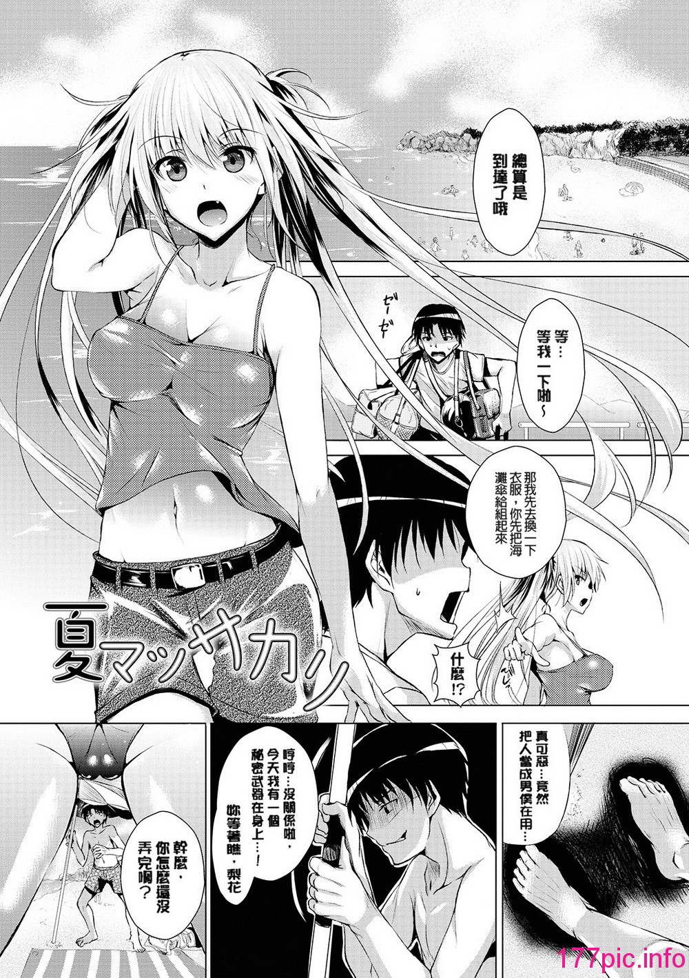 125