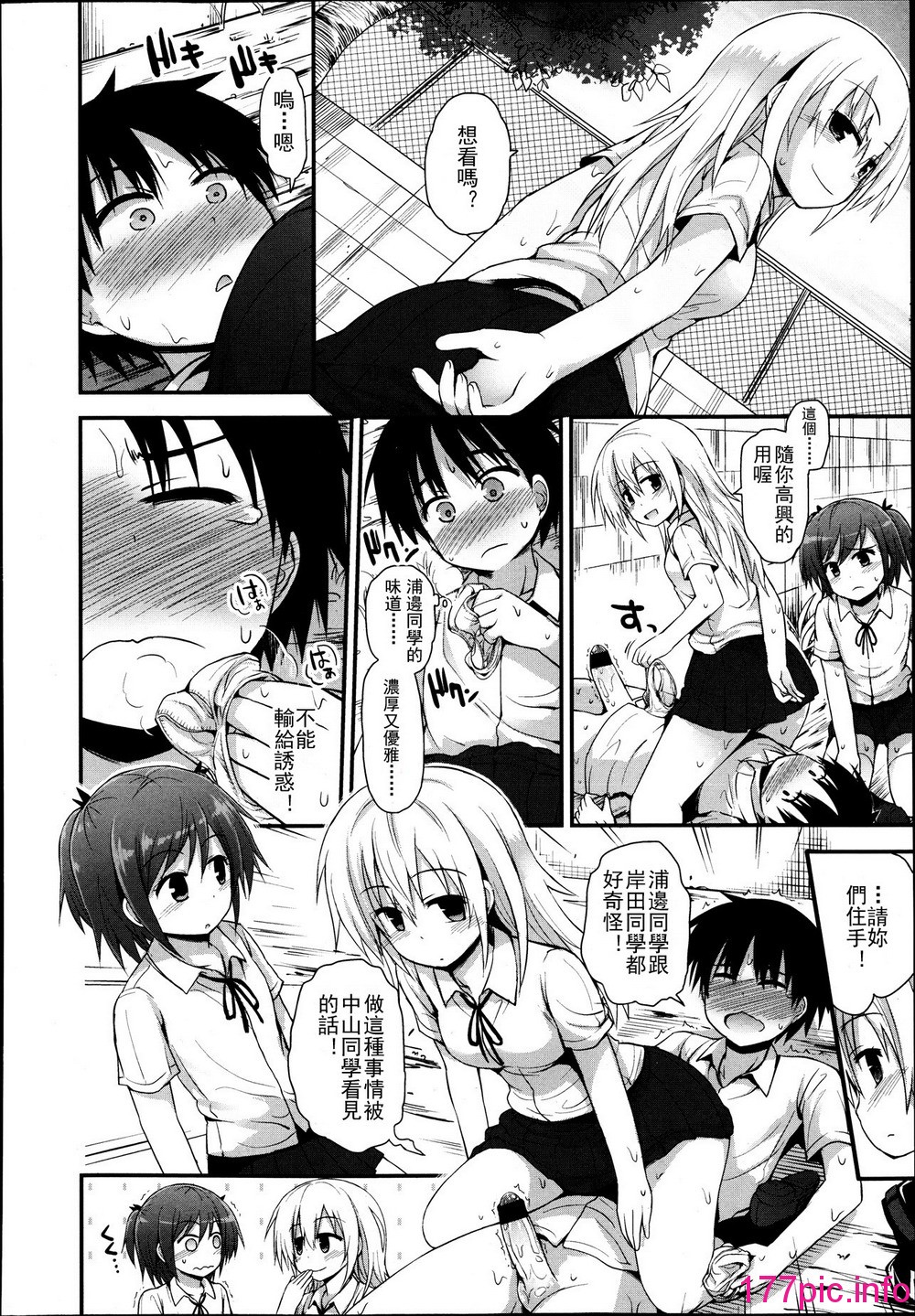 125