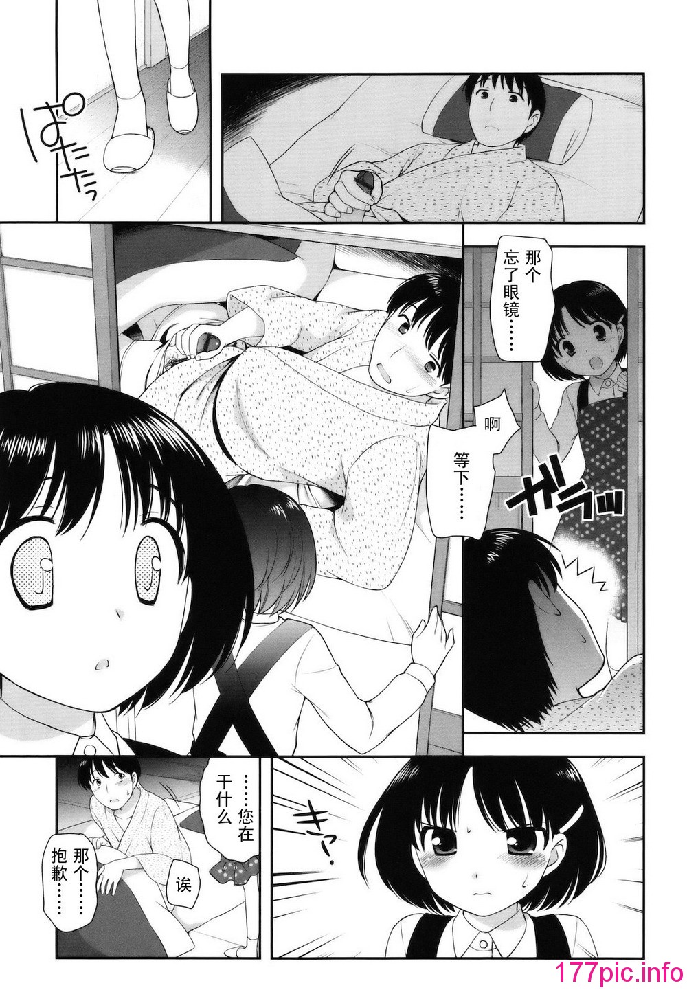 125
