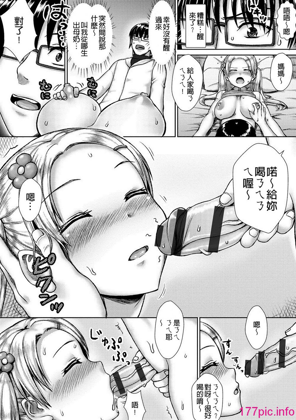 125