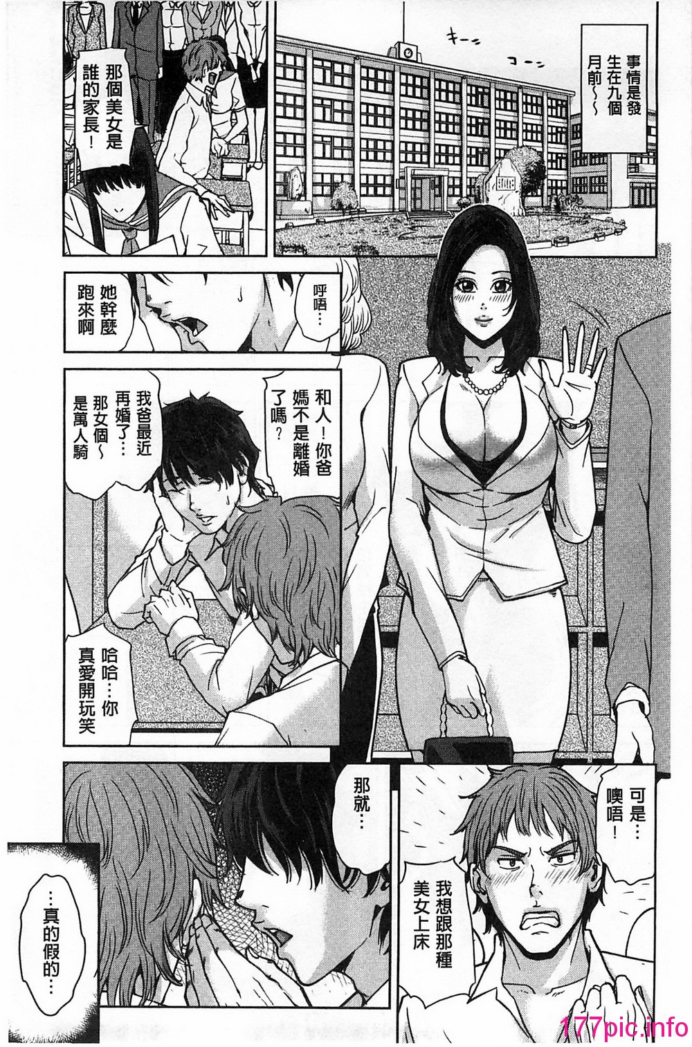 126