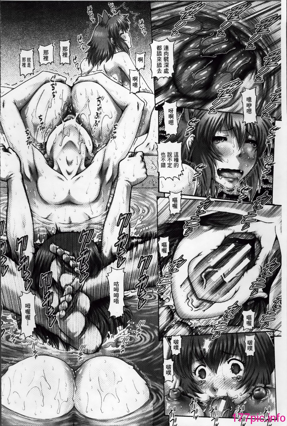 127
