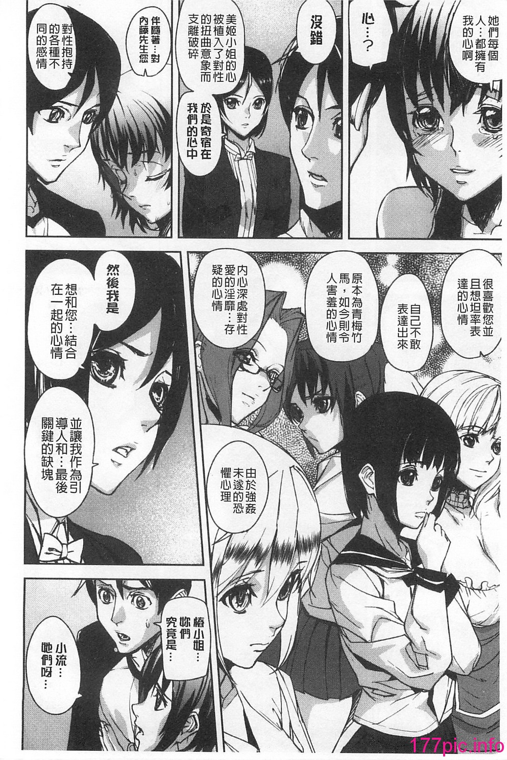 127