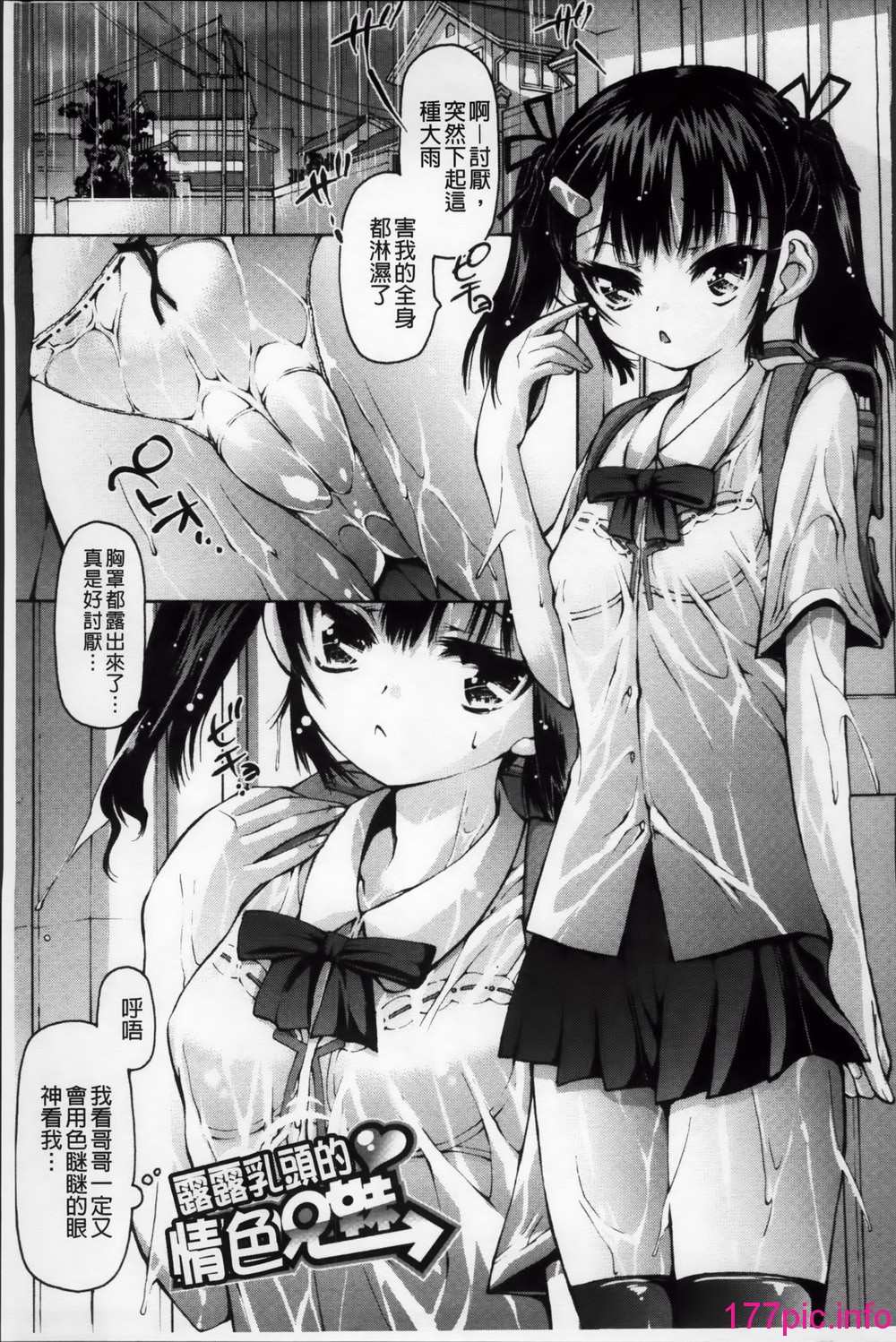 128