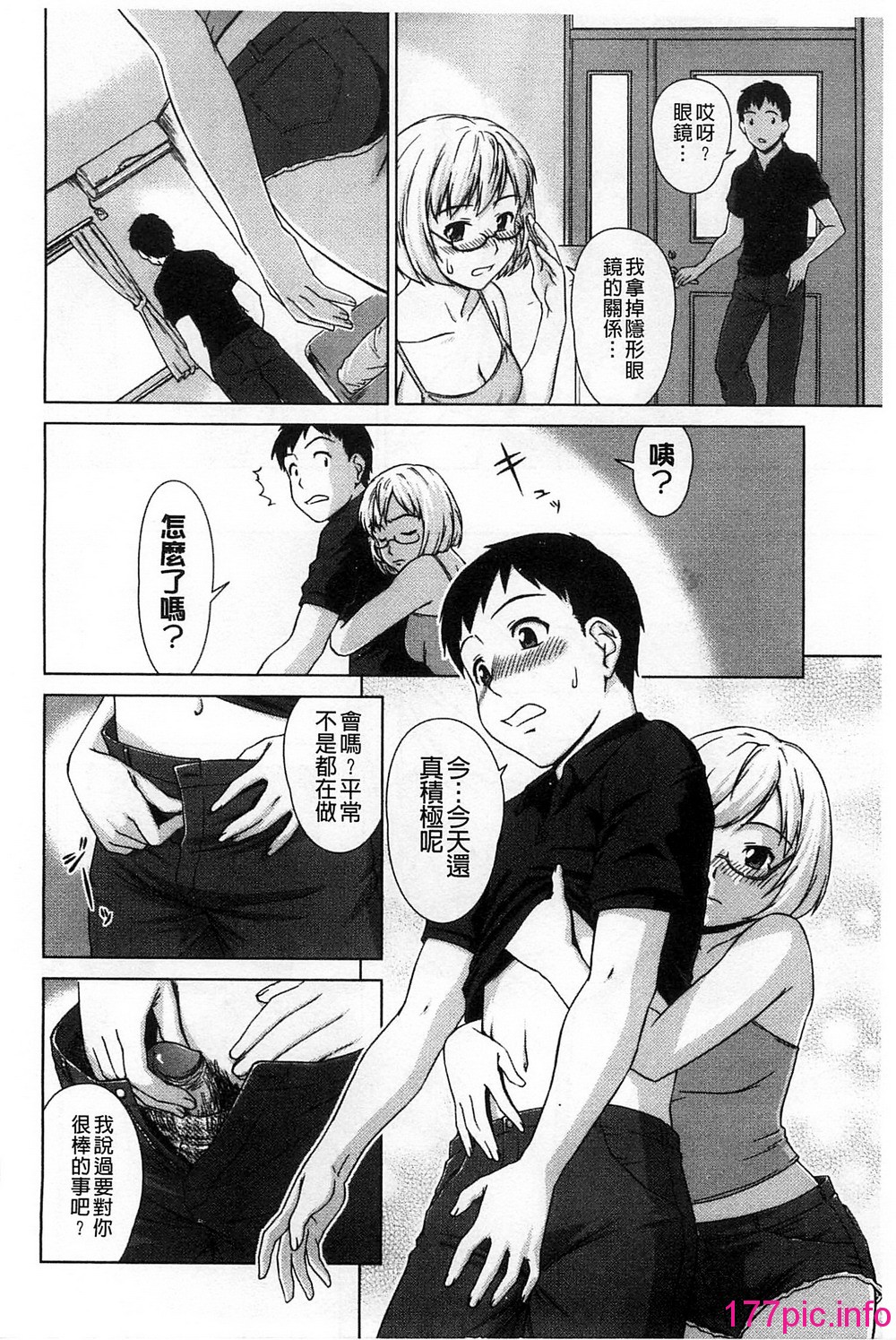 128
