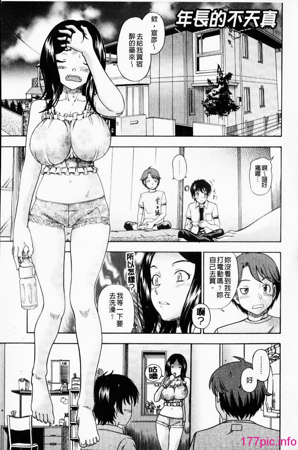 128