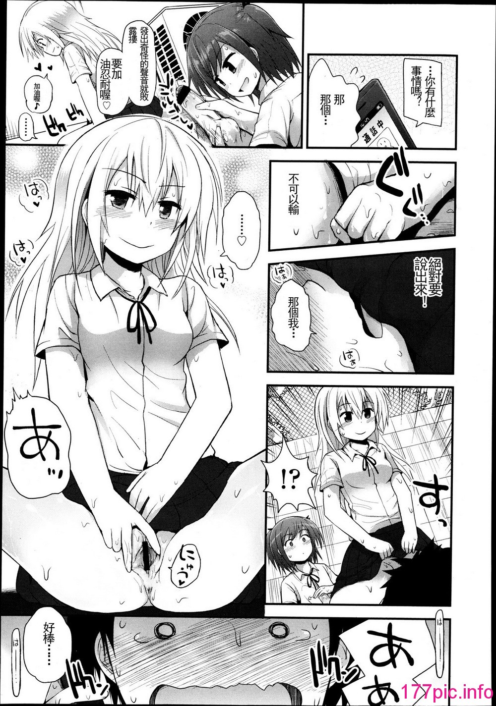 128