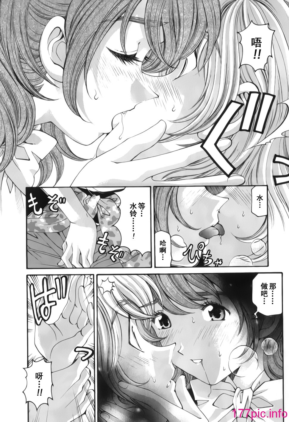 128