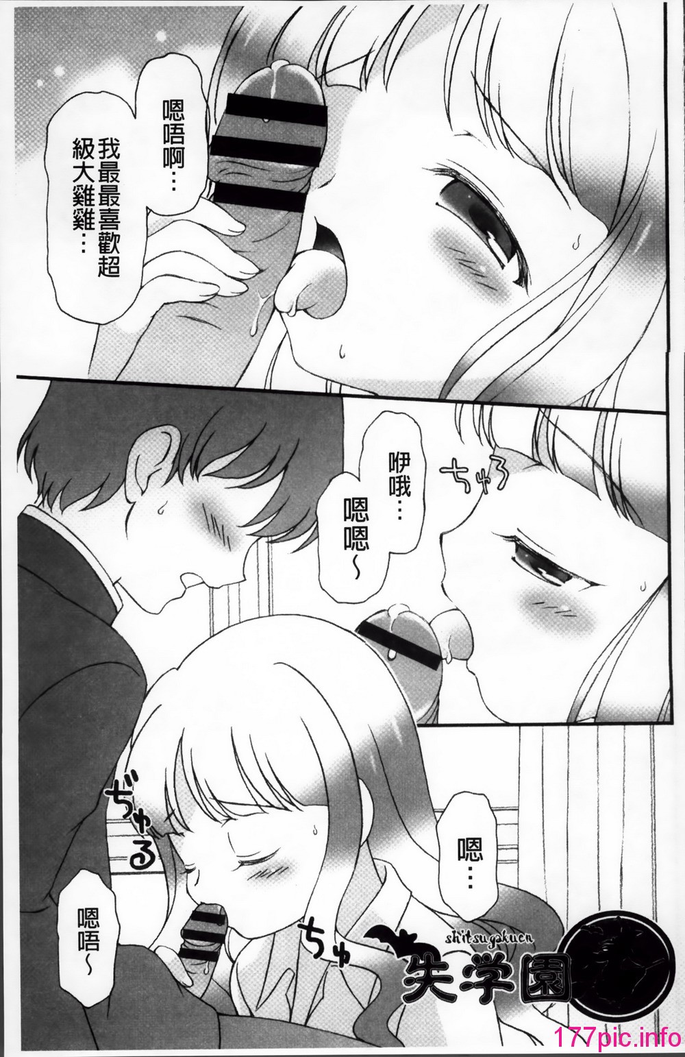 129