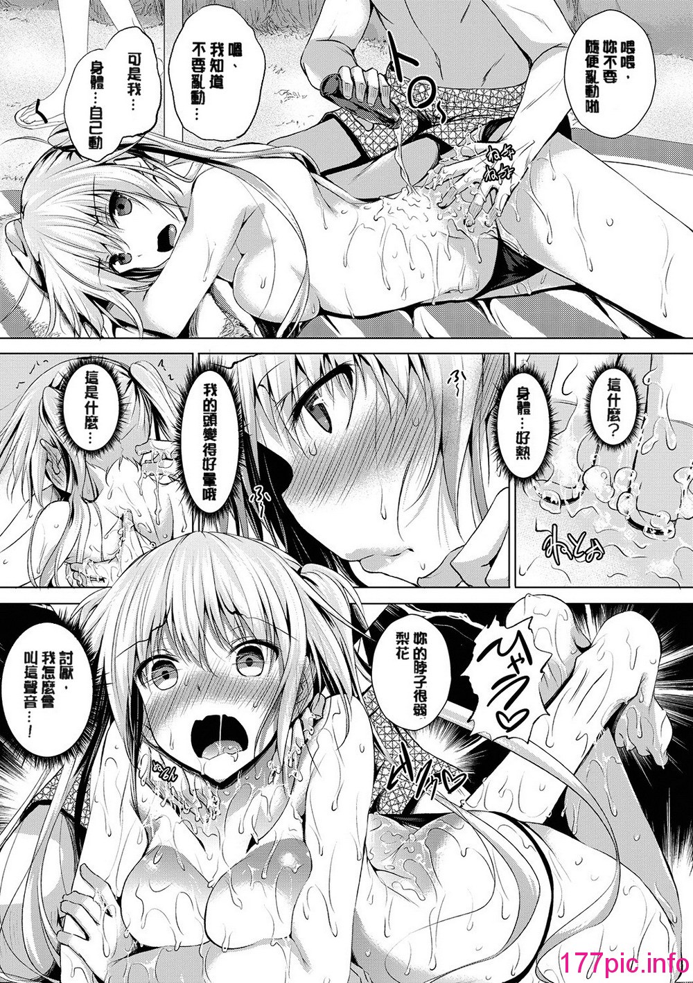 129