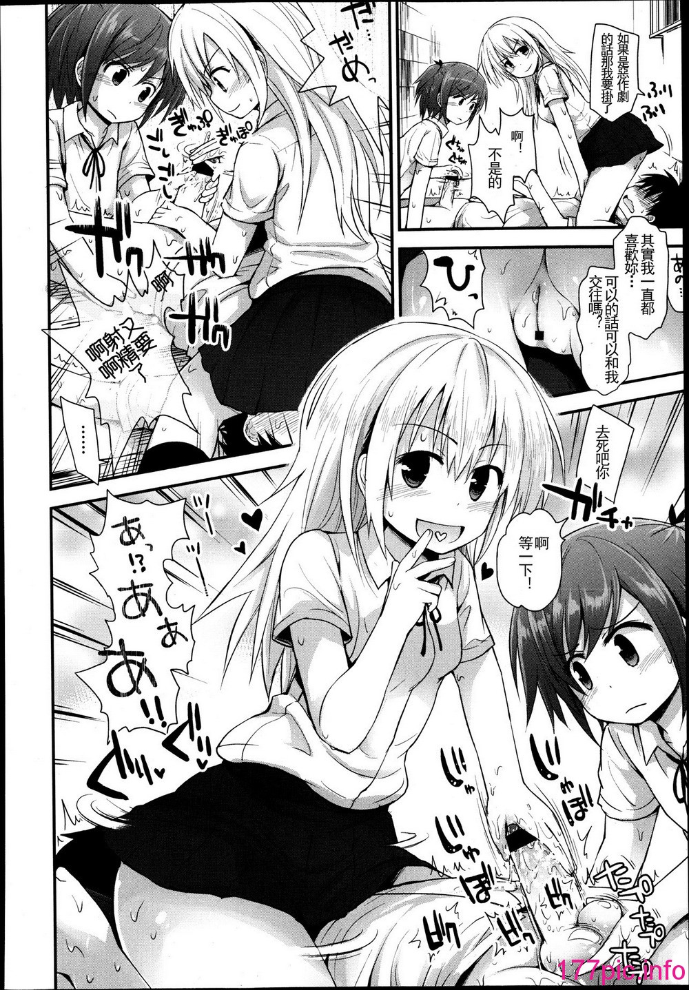 129