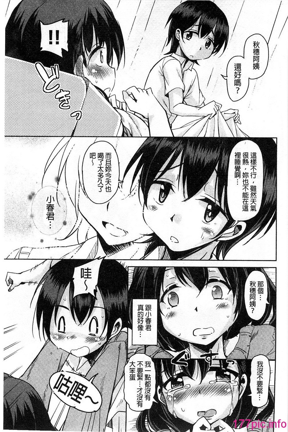 129
