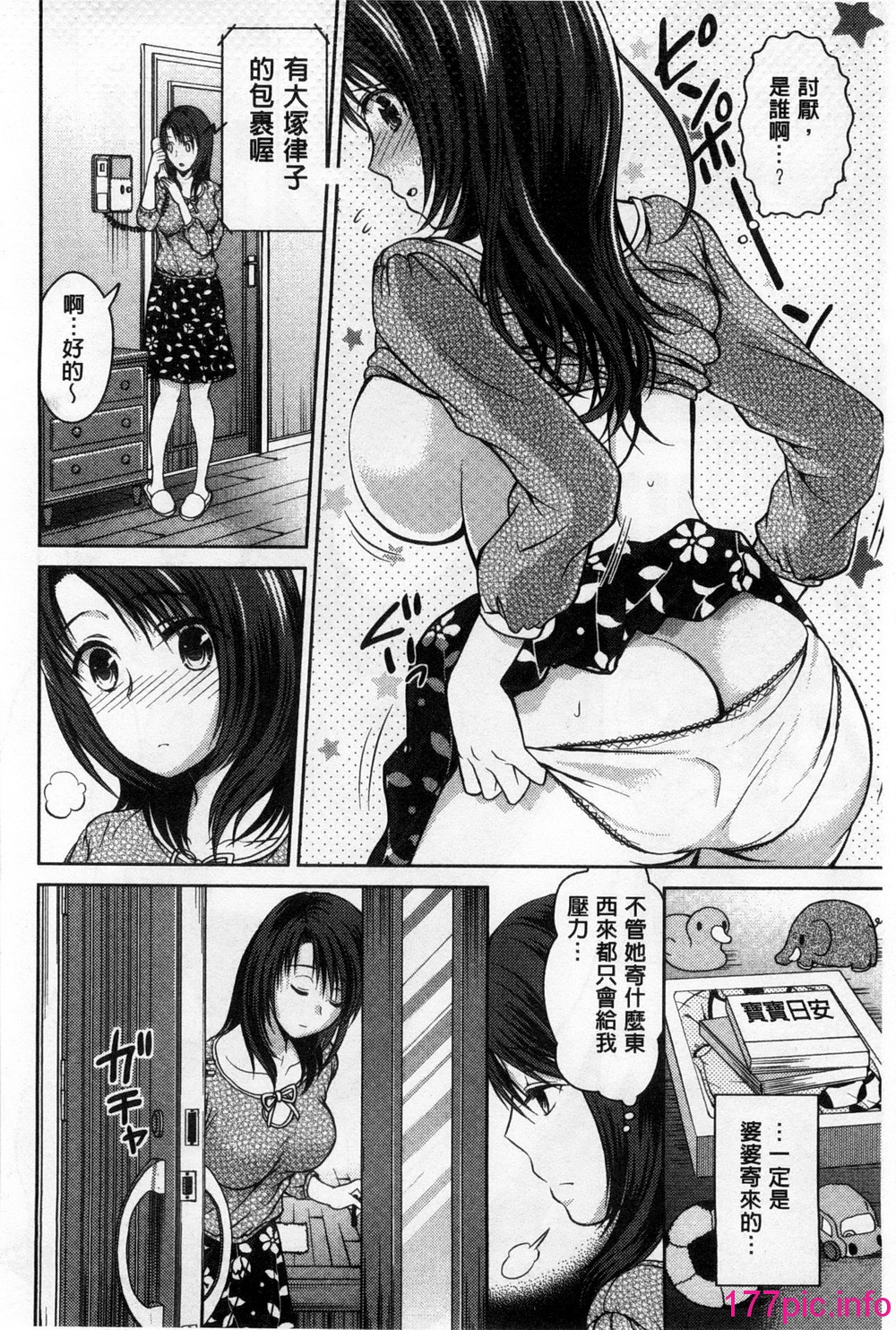129