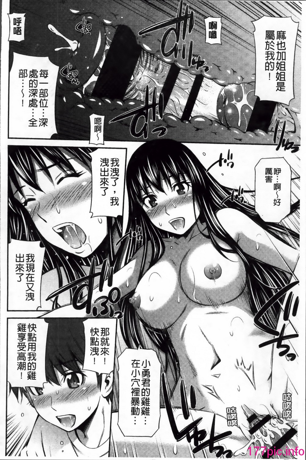129