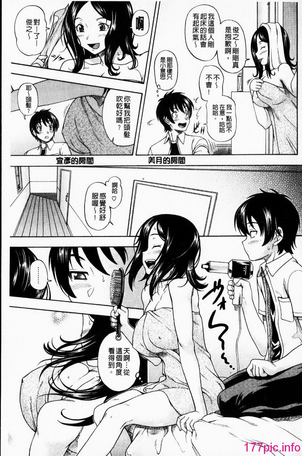 130