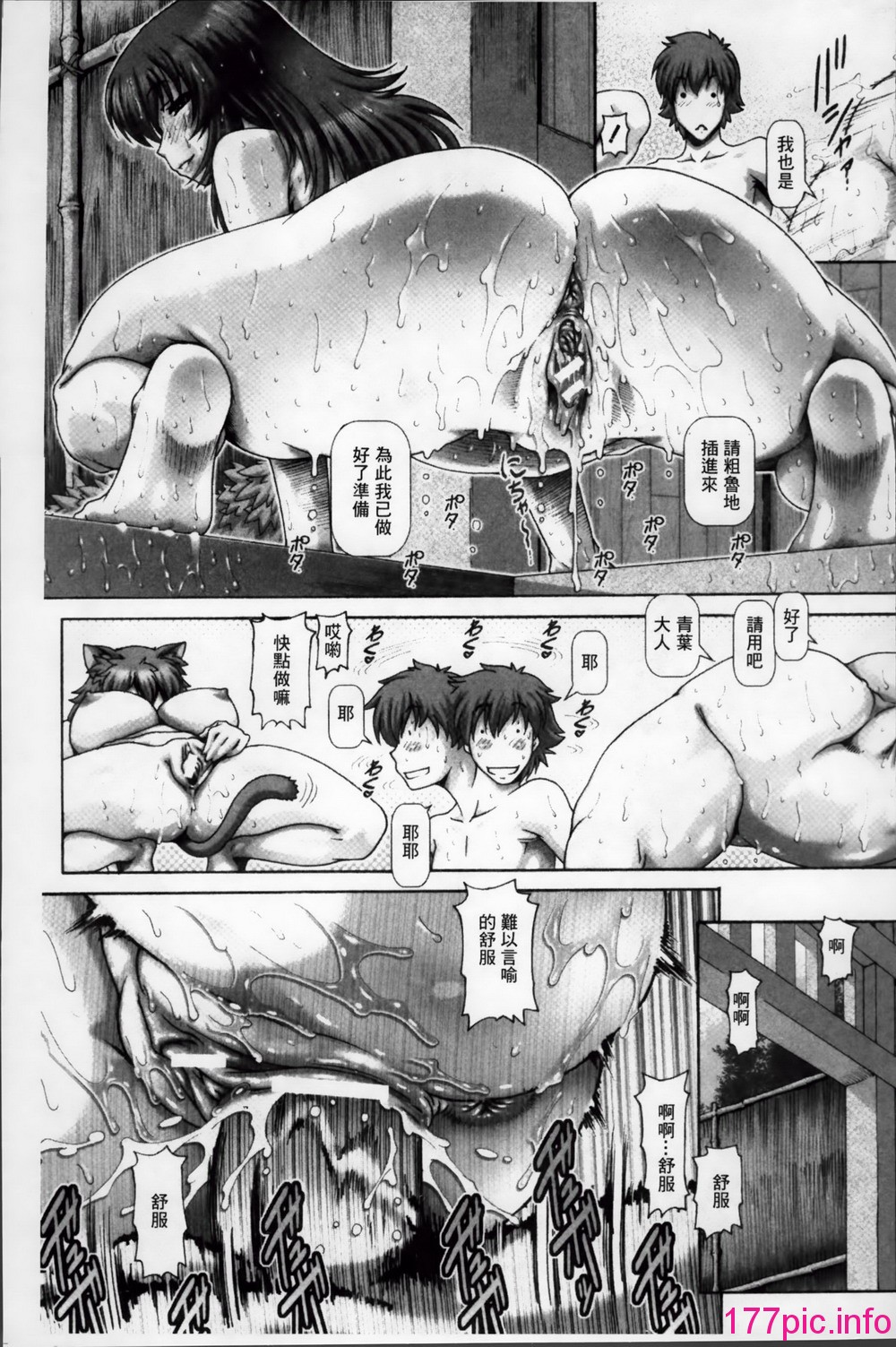 130