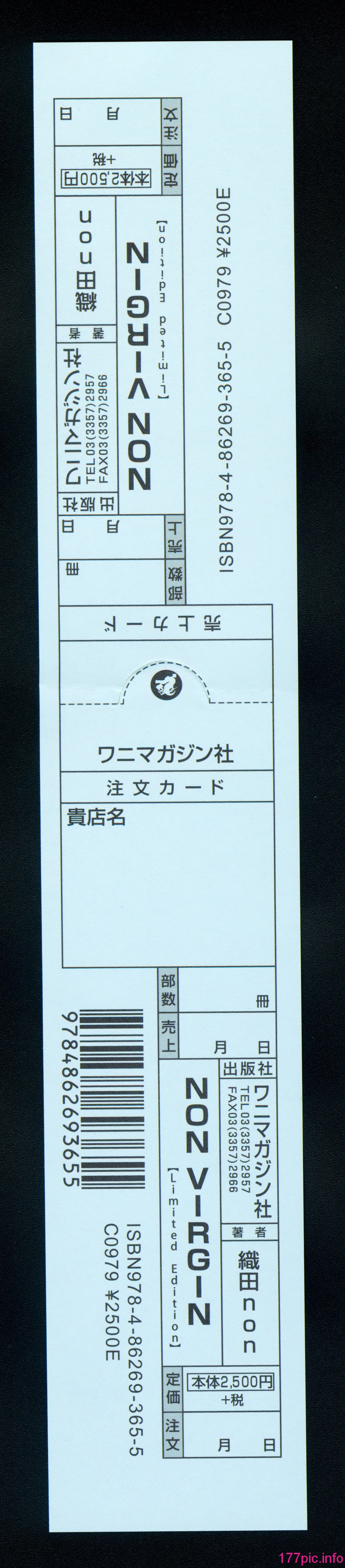131
