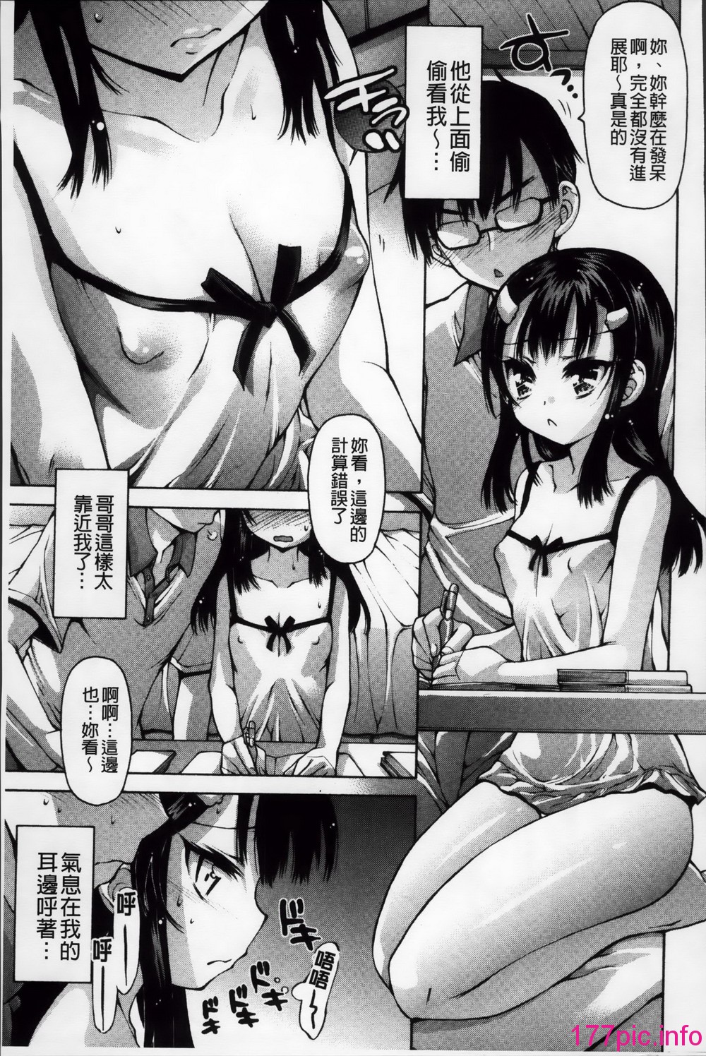 132