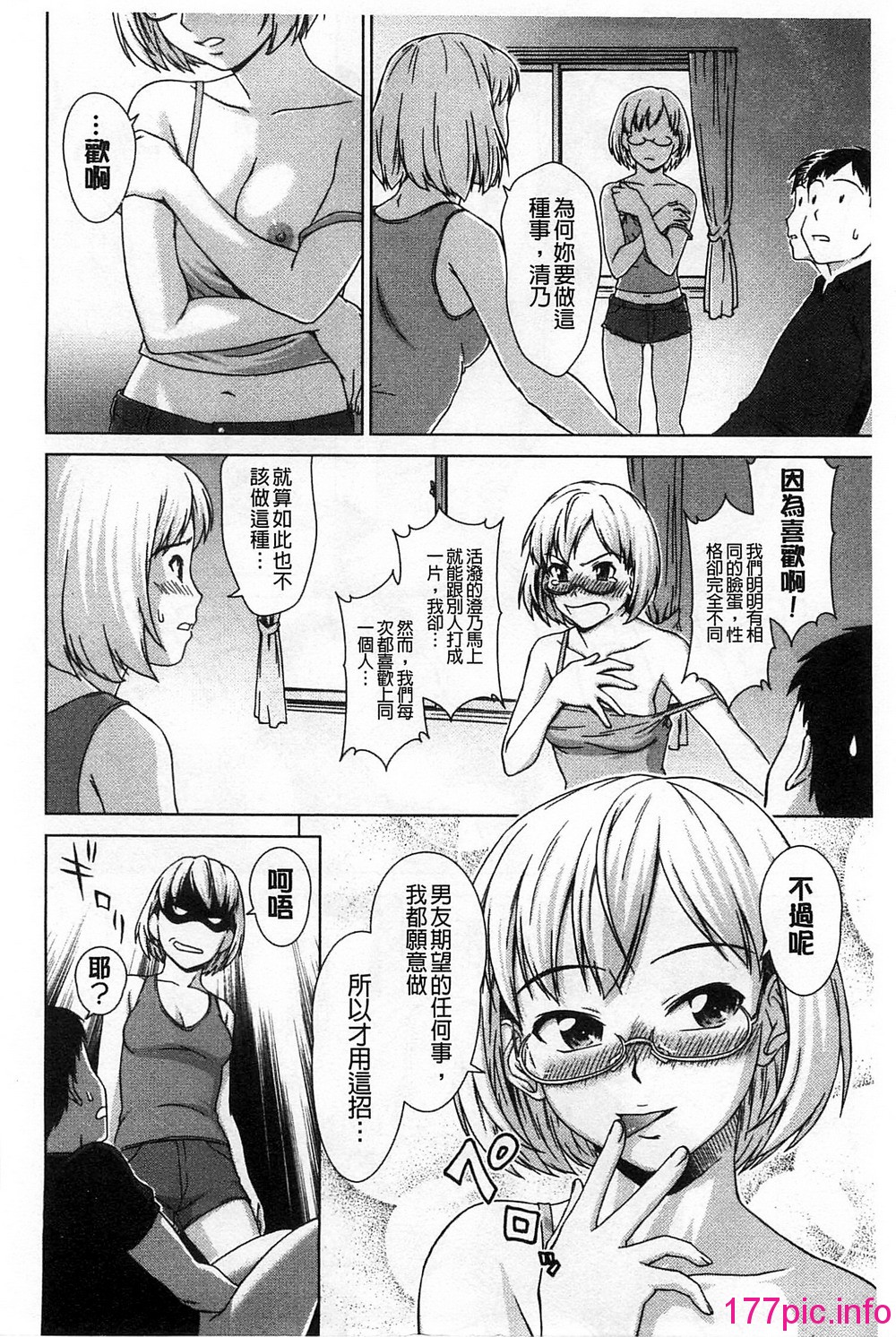 132