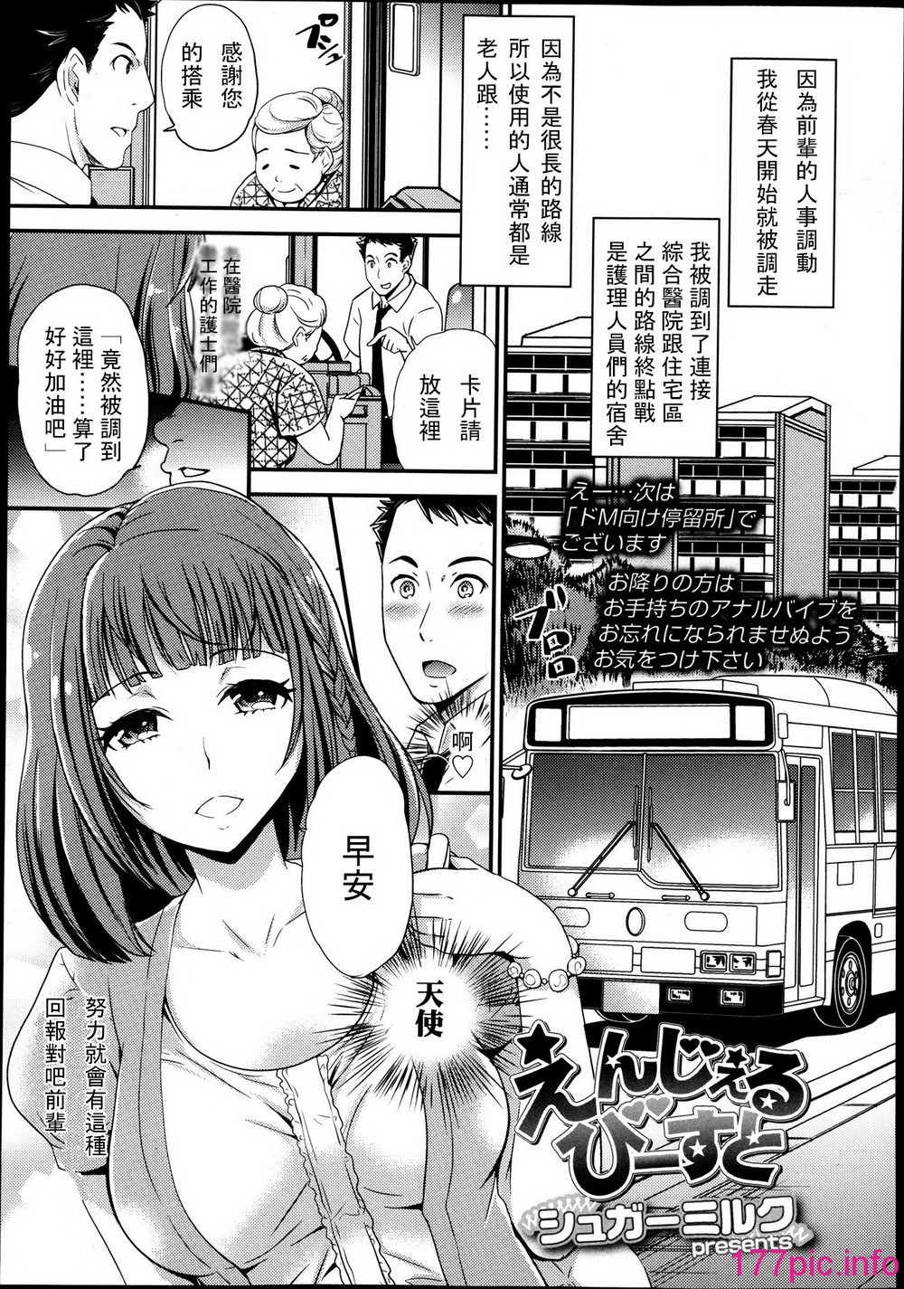 132