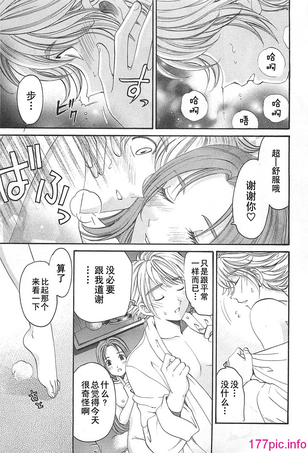 132
