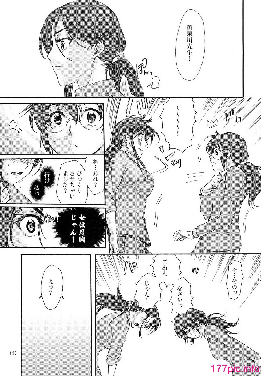 132
