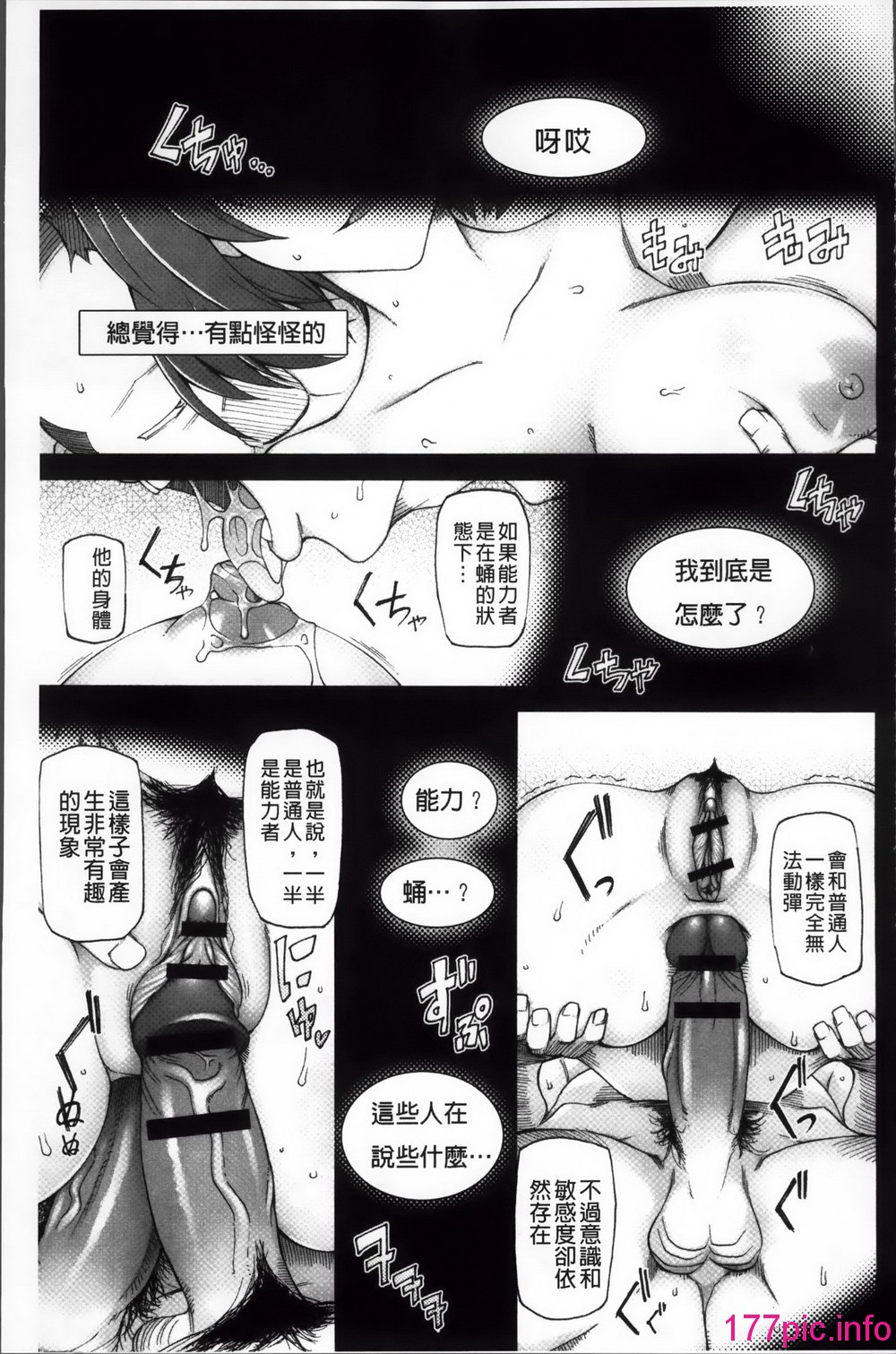 132