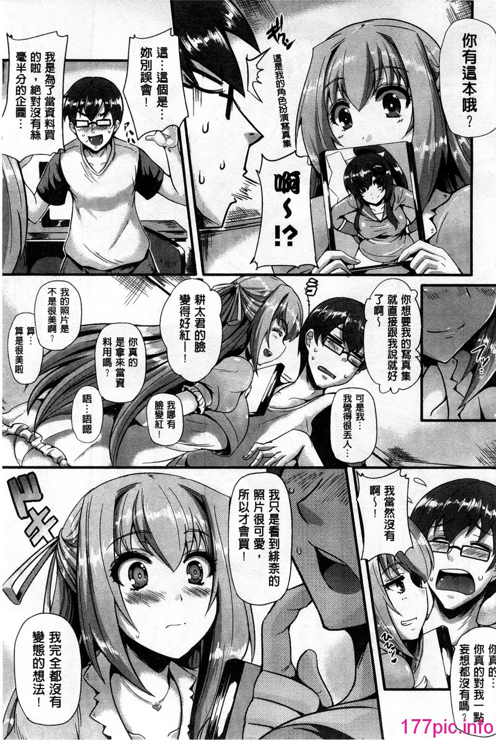 134