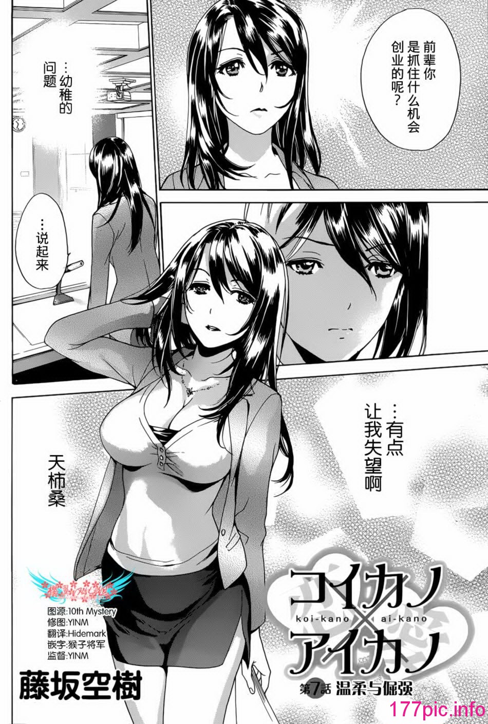 134