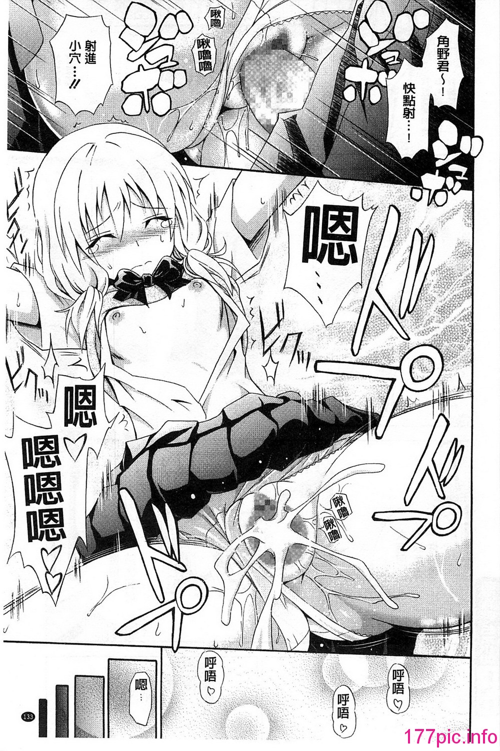 135