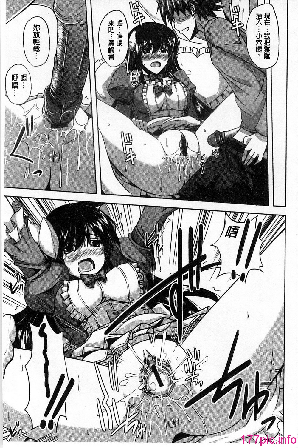 135