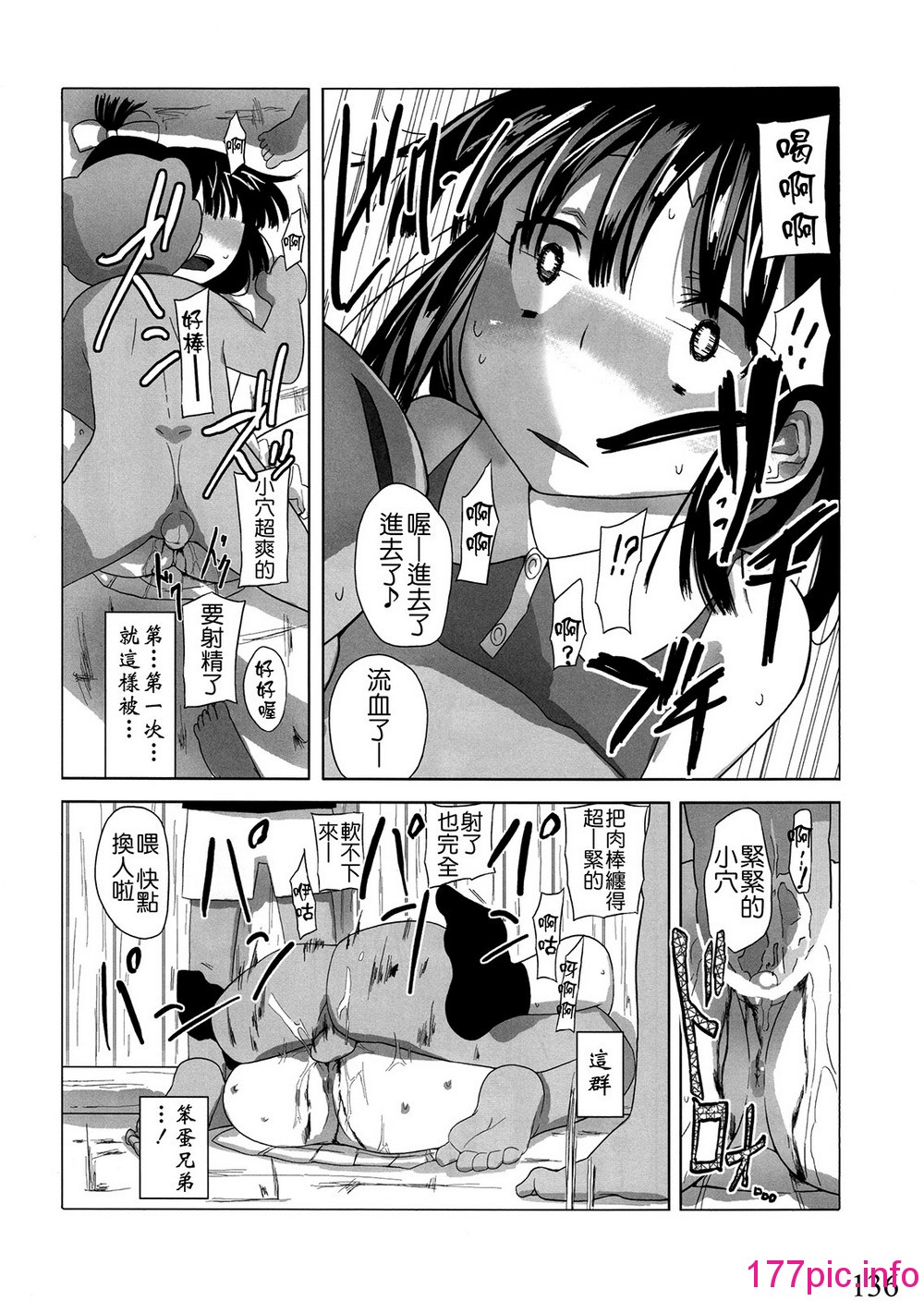 135