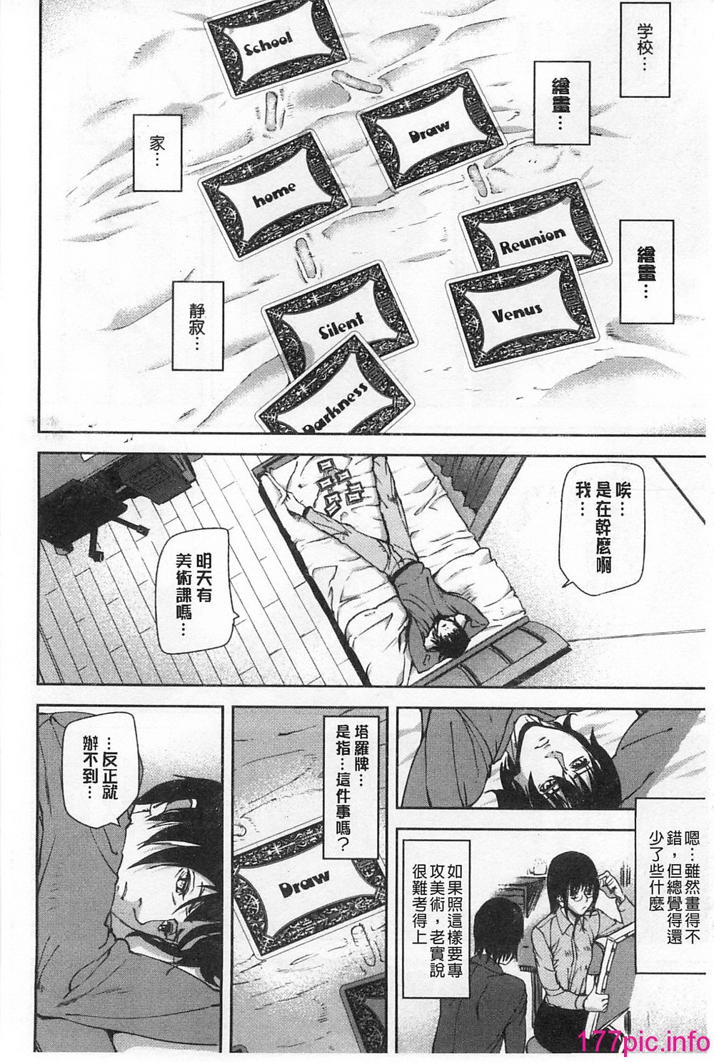 135