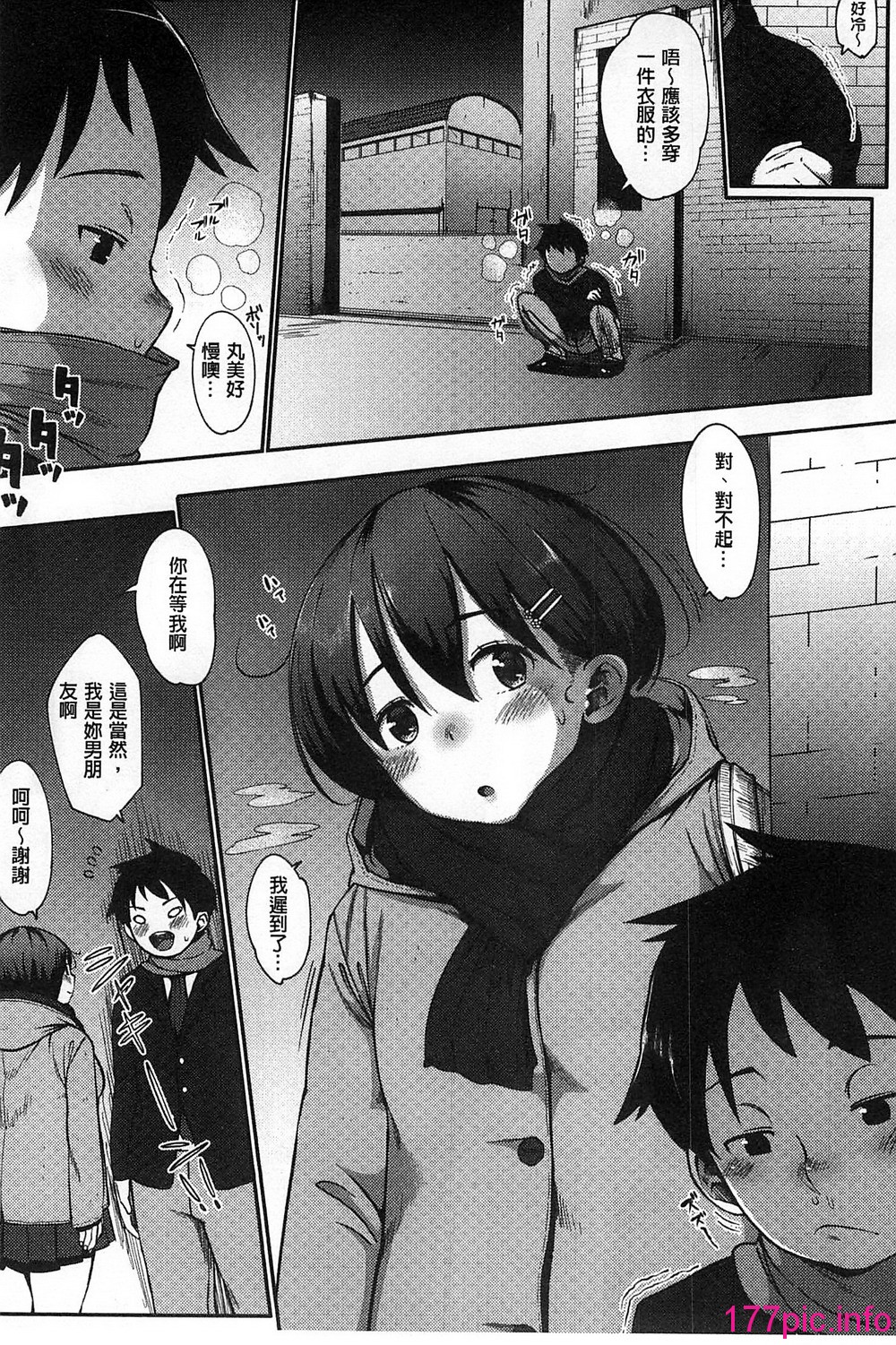 136