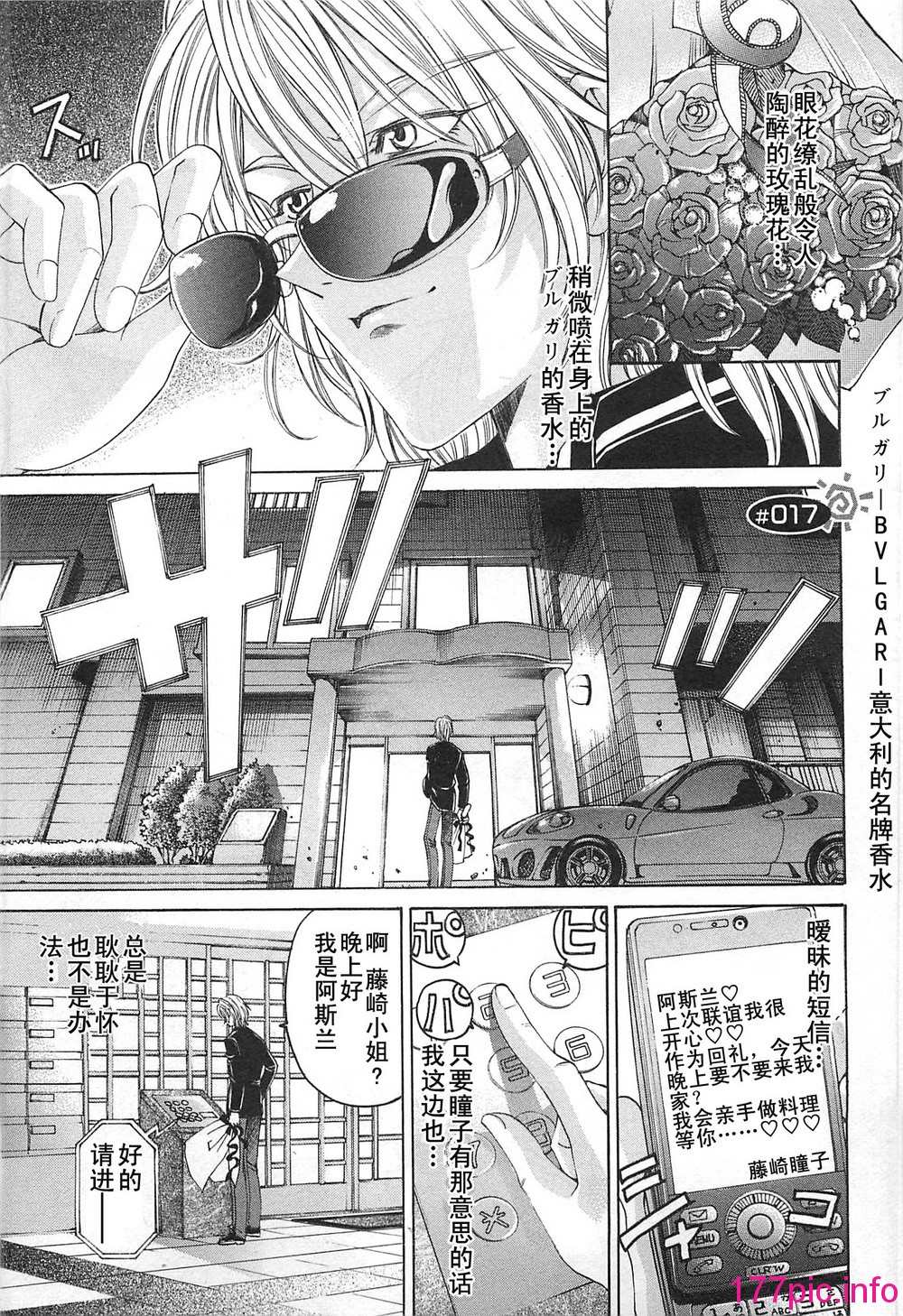 136