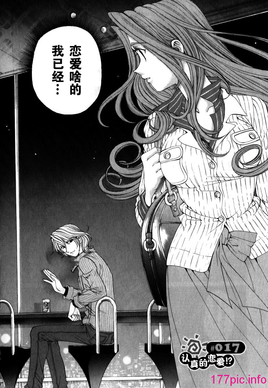 136
