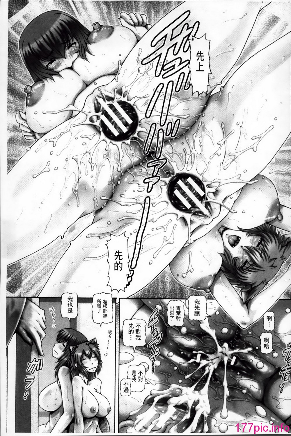 136