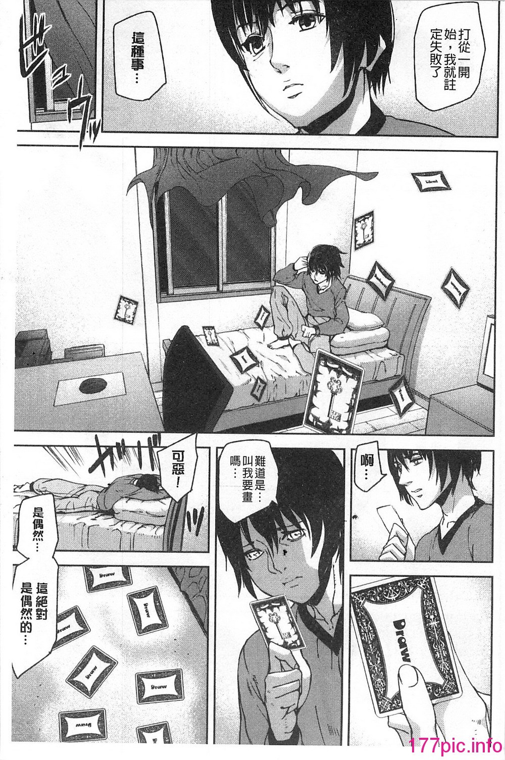 136