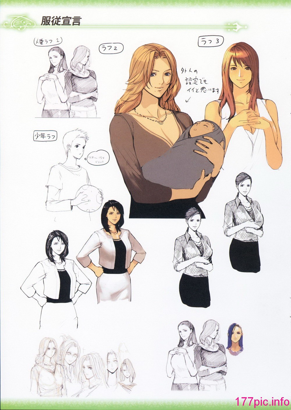 136