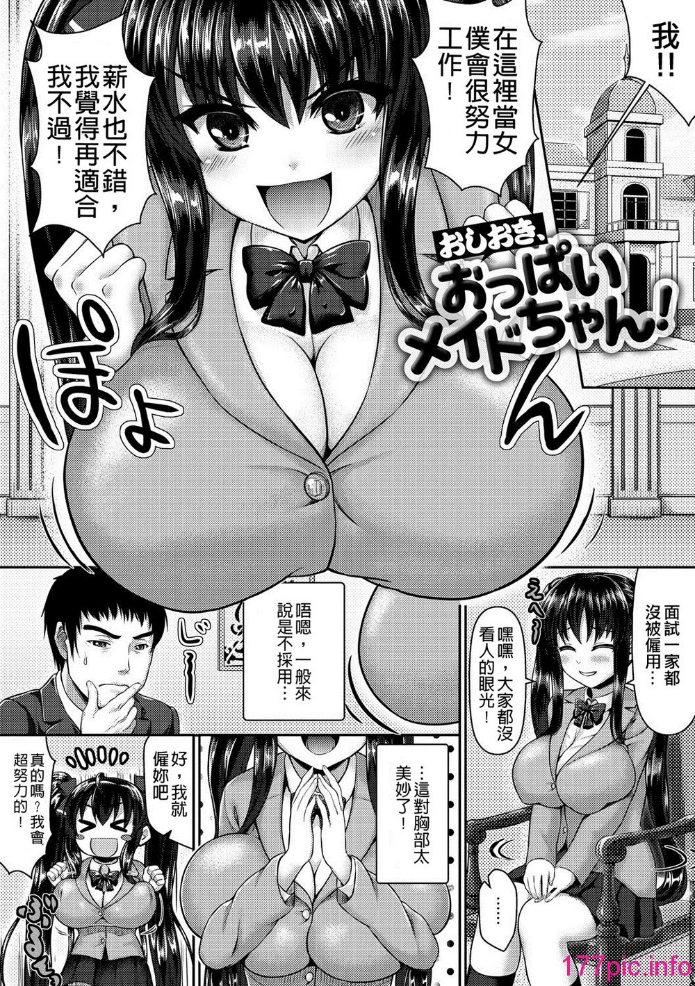 136
