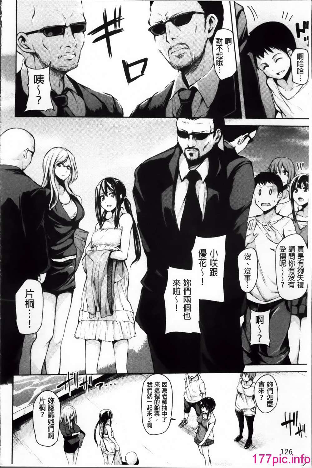 136