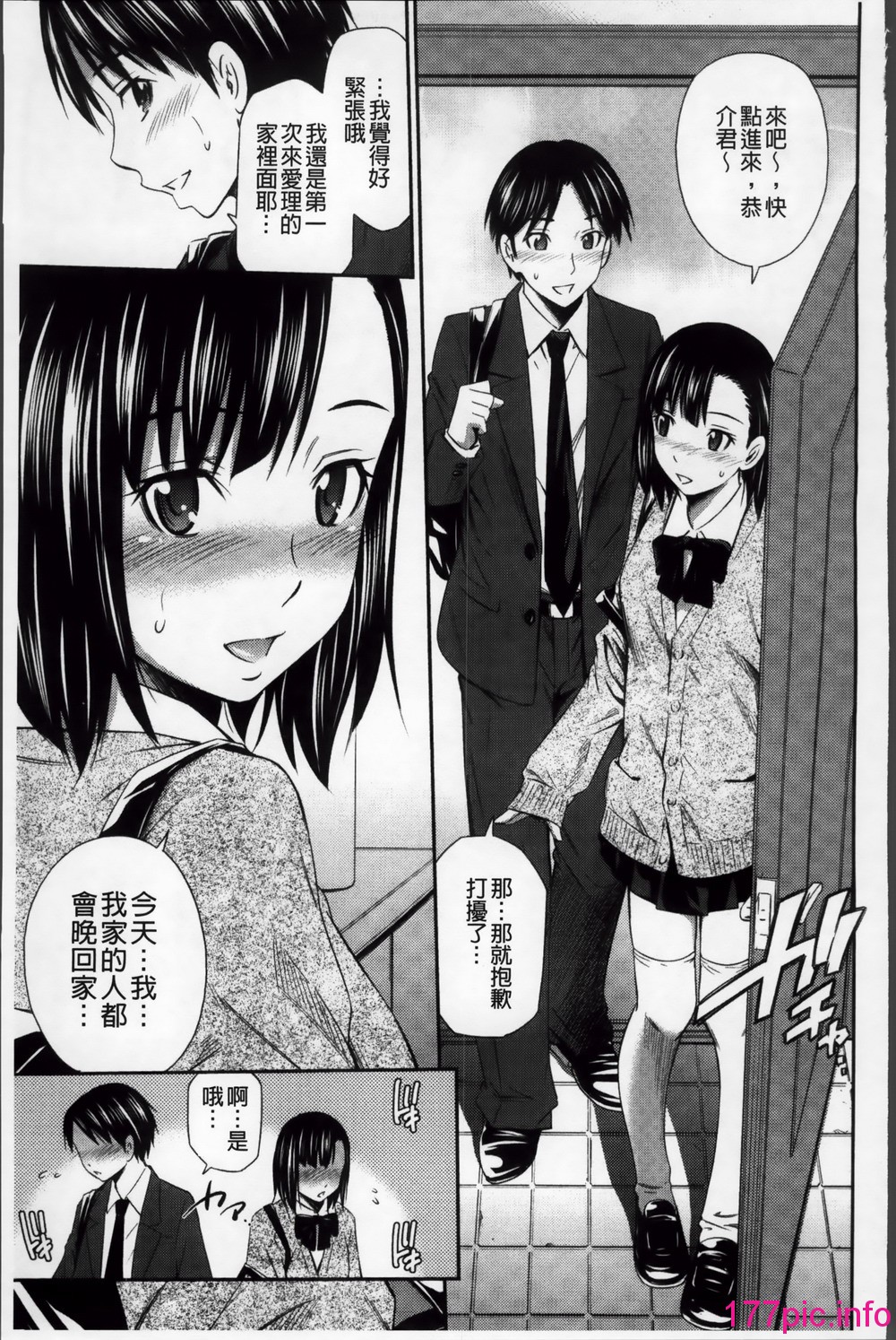136
