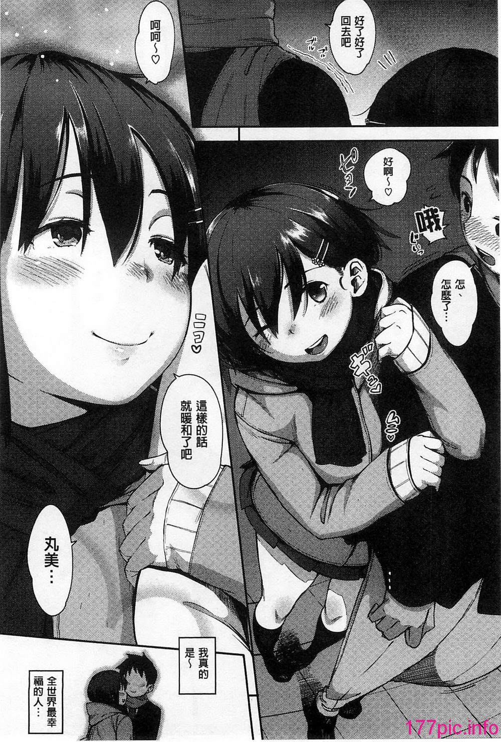 137